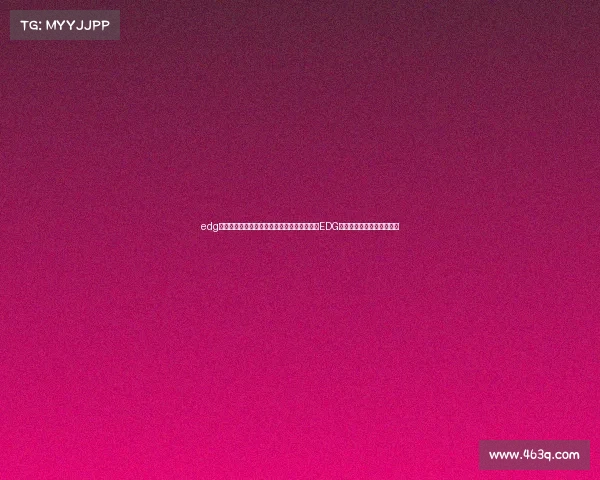 edg夺冠论电子竞技—《从巅峰对决到文化共鸣:EDG折桂背后的电竞时代变革》 edg夺冠论电子竞技—《从巅峰对决到文化共鸣:EDG折桂背后的电竞时代变革》