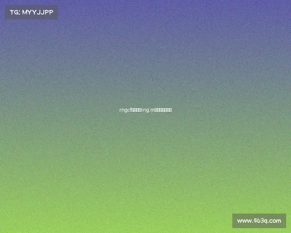 rngcf电子竞技rng.m电子竞技俱乐部