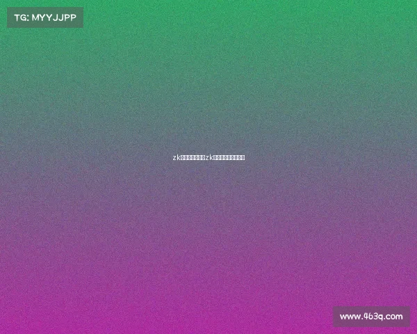 zk电子竞技俱乐部zk电子竞技俱乐部微博