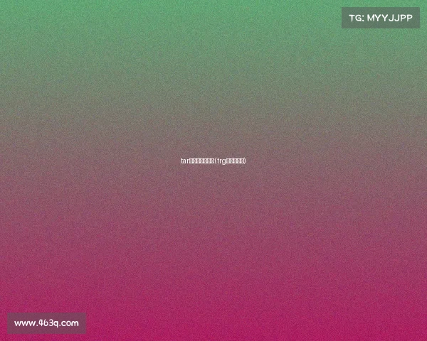 tar电子竞技俱乐部(trg电竞俱乐部)