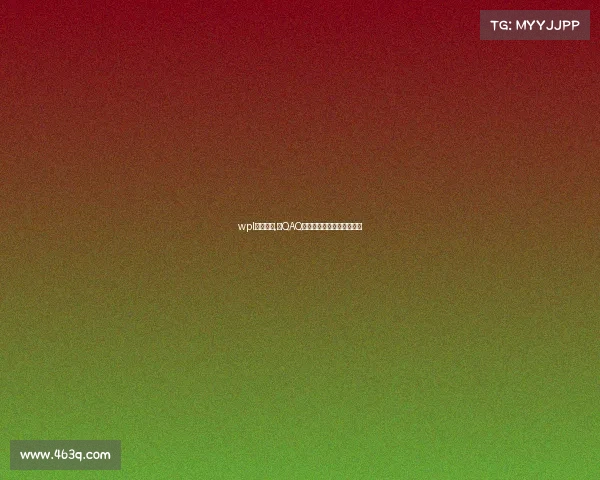 wpl女子电竞,《QAQ破防少女の电竞逆袭物语》