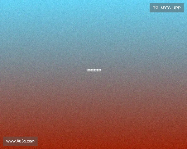 德阳电竞酒店在哪里